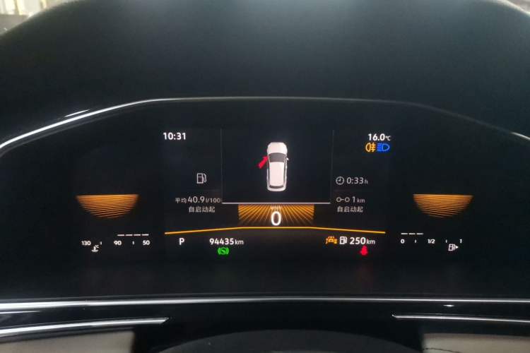 Used Volkswagen Tiguan L 2023 330TSI Automatic Two-Wheel Drive Comfort Edition
