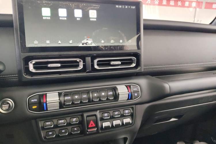 Used  T01 2024 2.0T Explorer
