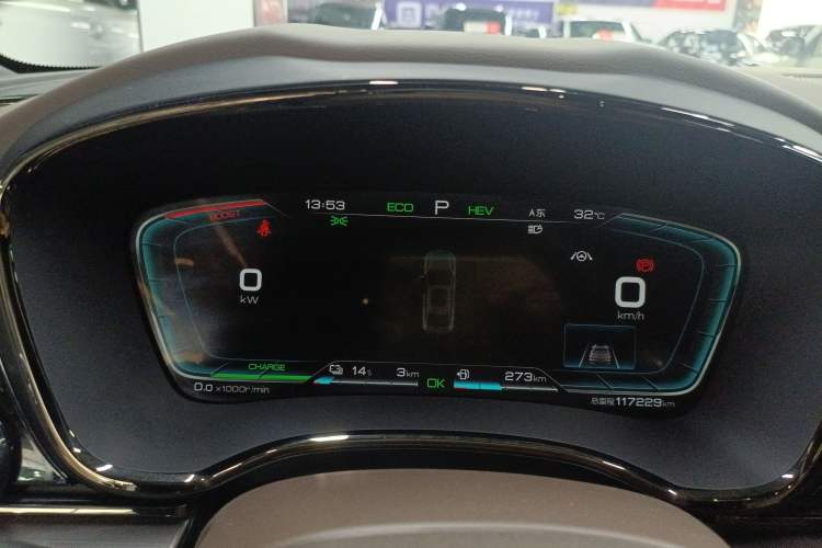 Used BYD Han 2020 DM Four-Wheel Drive Performance Edition Prestige Model