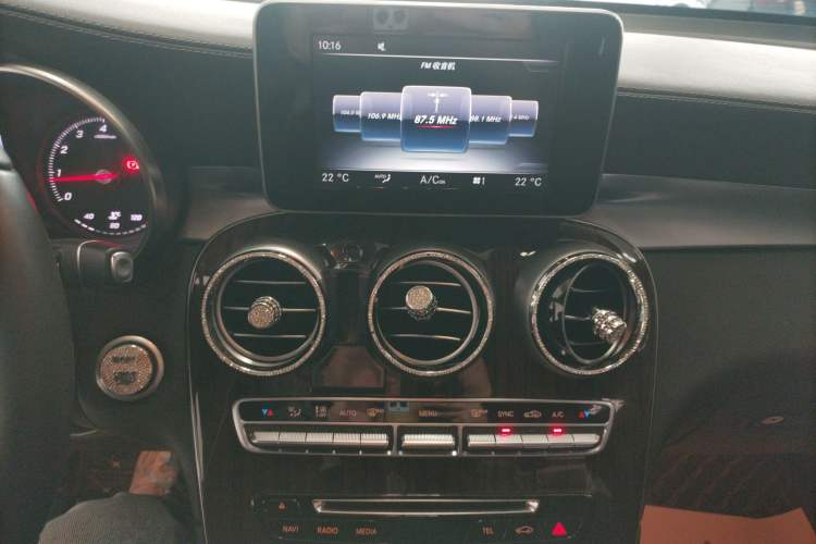 Used Mercedes-Benz GLC 2017 GLC 260 4MATIC Dynamic Edition
