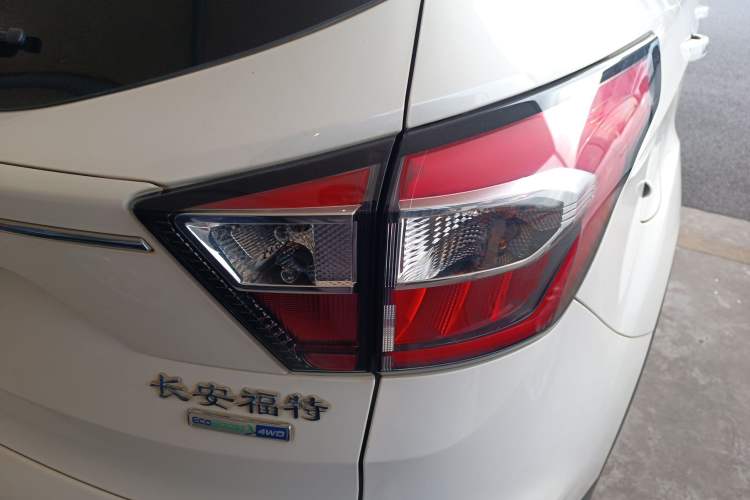 Used Ford Kuga 2017 EcoBoost 245 4x4 Prestige Edition
