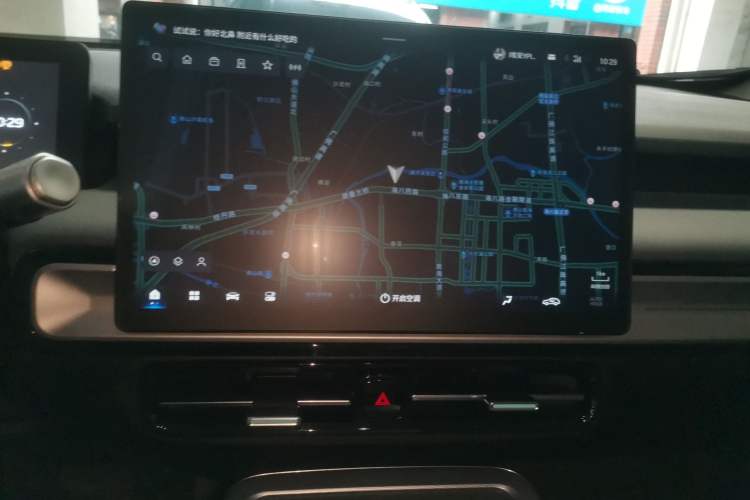 Used AION Y 2023 Plus 510 Smart Edition