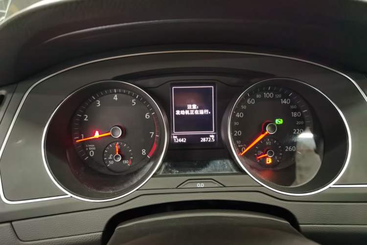 Used Volkswagen Magotan 2020 280TSI DSG Comfort Edition
