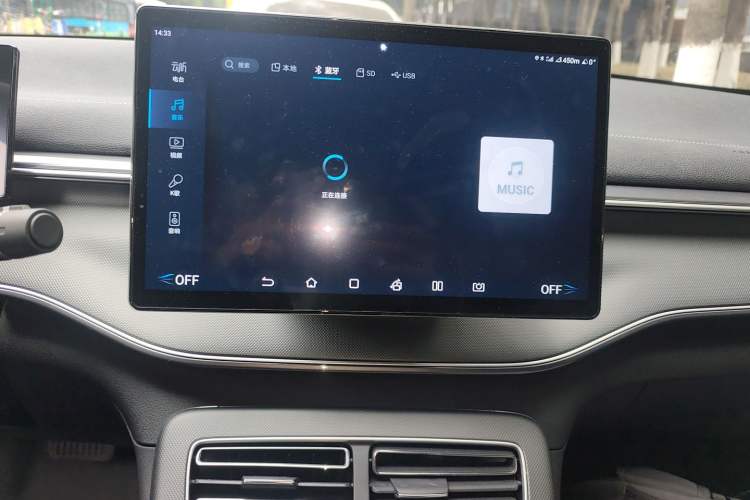 Used BYD Destroyer 05 2024 HONOR Edition DM-i 55KM Luxury Model