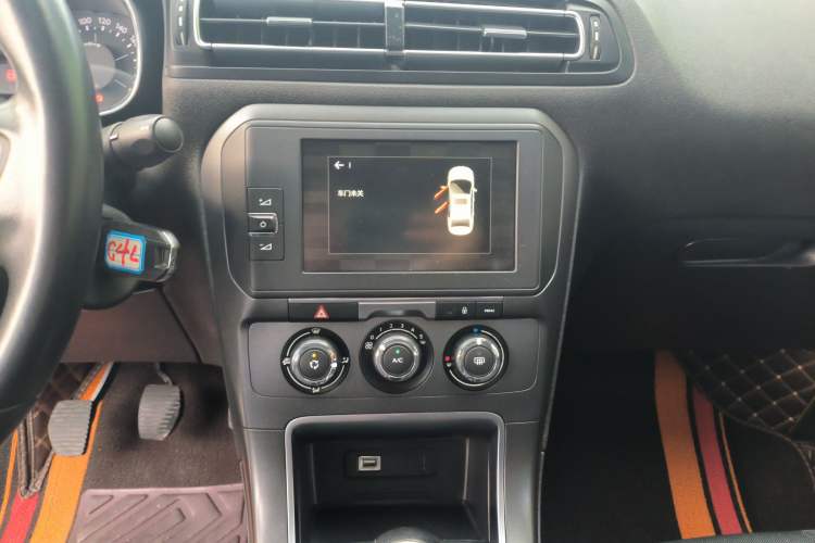 Used Citroen C4 Sega 2018 1.6L Manual Luxury Model