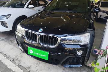 Used BMW X4 2016 xDrive20i M Sport Edition