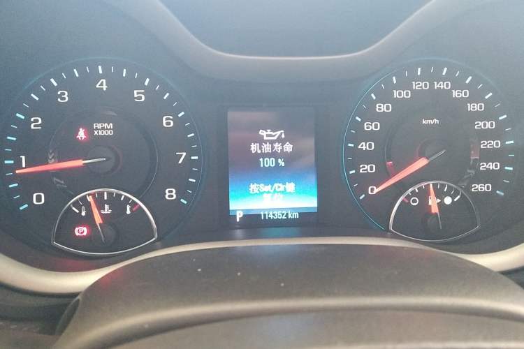 Used Chevrolet Malibu 2016 1.6T Automatic Luxury Edition
