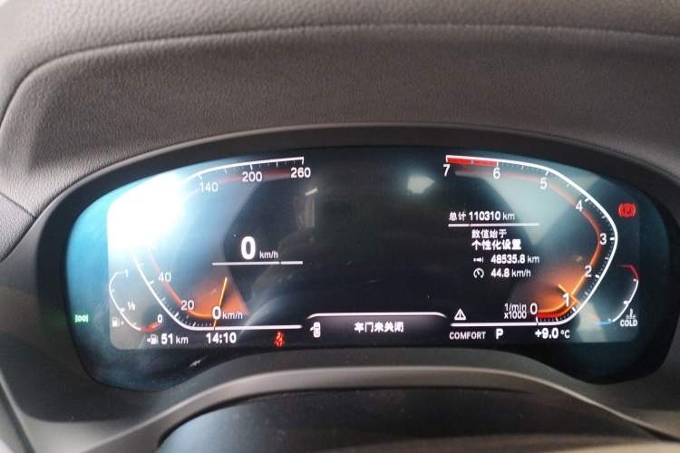 Used BMW X3 2020 xDrive25i Luxury Package