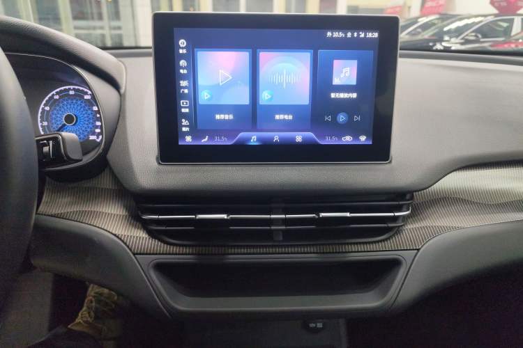 Used Hongqi E-QM5 2023 Revised Version Basic Travel Edition
