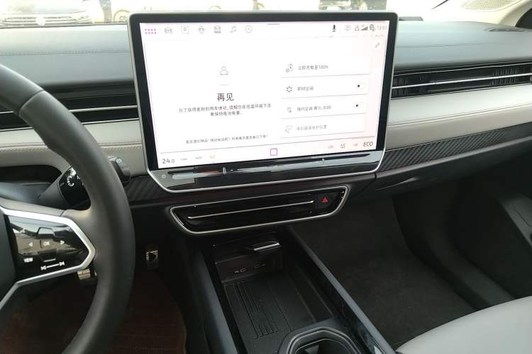 Used Volkswagen ID.7 VIZZION 2024 AIR model