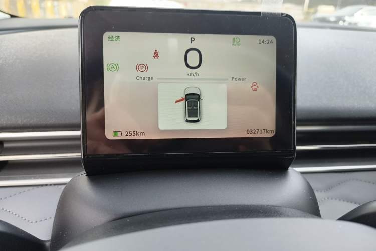 Used Dongfeng NAMMI 01 2024 New Edition 430 Plus Smart+
