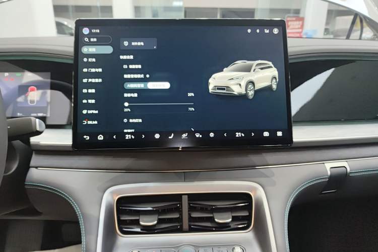 Used BYD Sealion 07 DM-i 2025 150 Flagship+ Edition