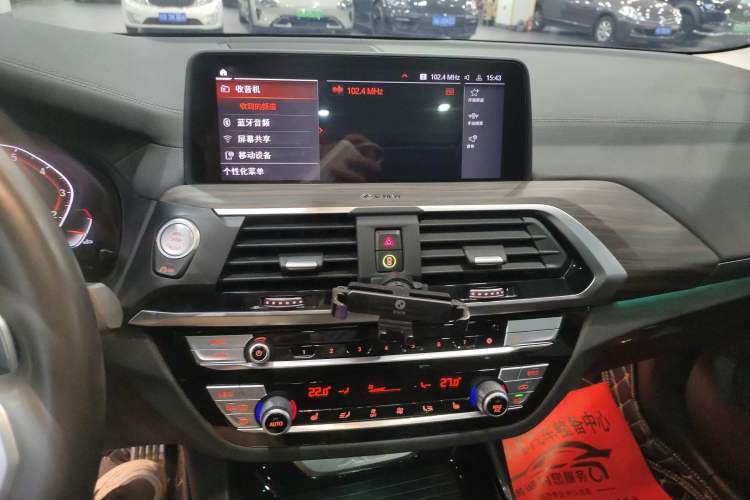 Used BMW X3 2021 xDrive28i M Sport Package