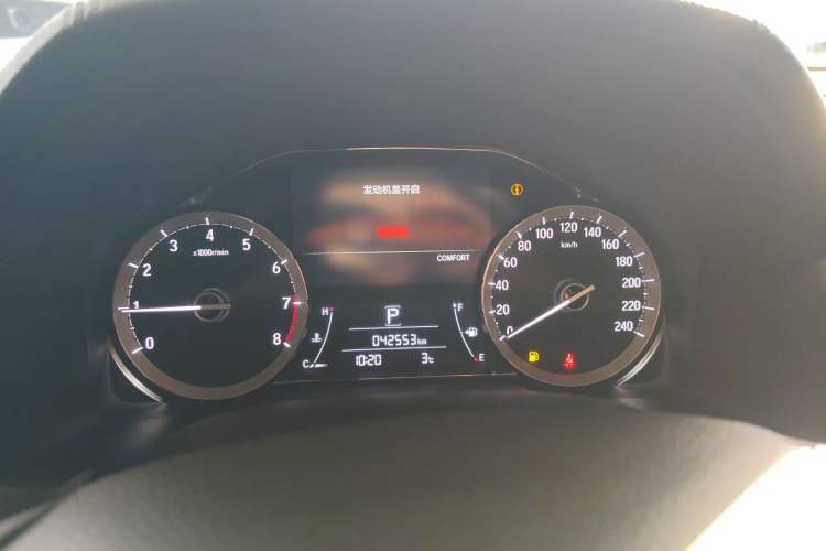 Used Honda UR-V 2020 370TURBO Two-Wheel Drive Luxury Edition
