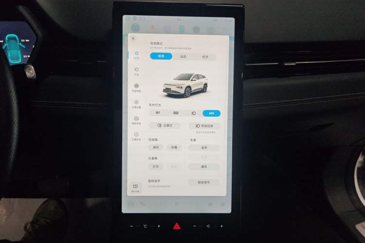 Used XPeng G3 2021 G3i 520N