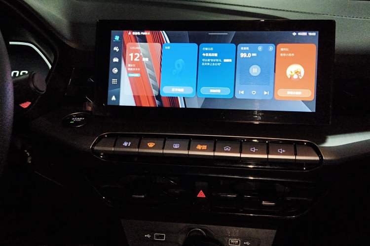 Used MG 5 2022 180 DVVT CVT Youth Flagship Edition