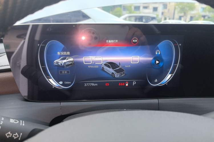 Used Buick Verano 2022 Pro 533T Enjoyment Edition
