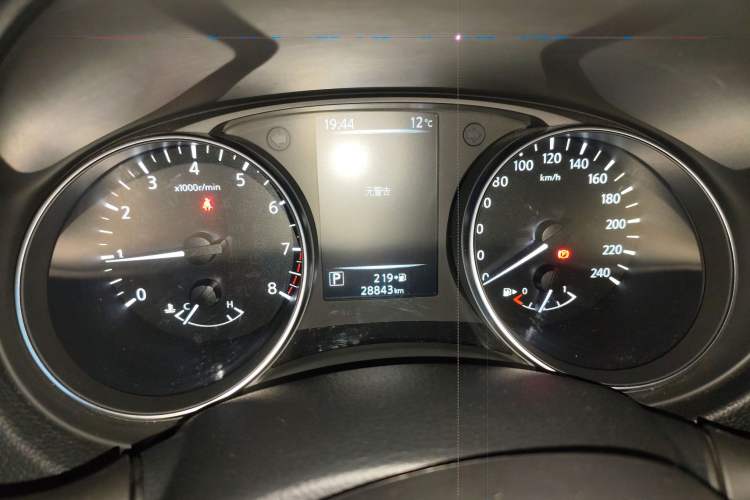 Used Nissan Qashqai 2022 2.0L CVT XV Smart Enjoyment Version