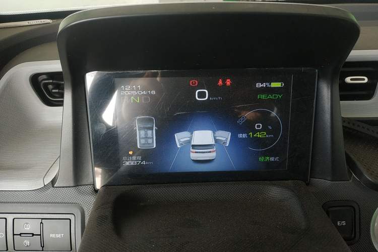 Used Wuling Hongguang MINIEV 2021 Macaron Premium Model – Lithium Iron Phosphate
