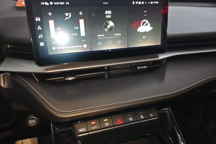 Used Haval H6 2021 3rd Generation 1.5T Automatic Two-Wheel Drive Max
