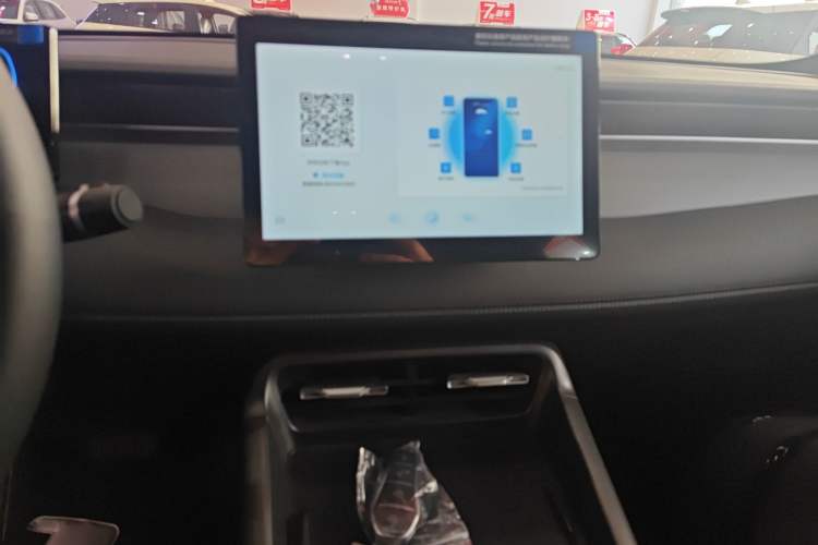 Used BYD Qin PLUS 2025 DM-i Smart Drive 55KM Leading Model
