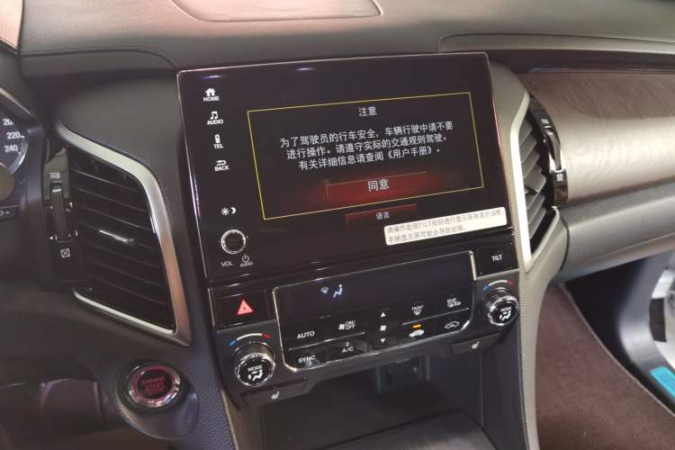 Used Honda Avancier 2020 370TURBO Two-Wheel Drive Luxury Edition
