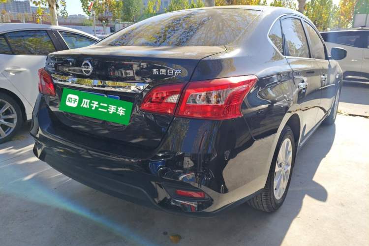 Used Nissan Sylphy 2022 Classic 1.6XE CVT Comfort Edition
