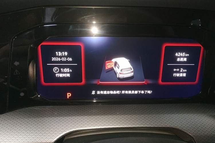 Used Volkswagen Golf 2025 300TSI R-Line
