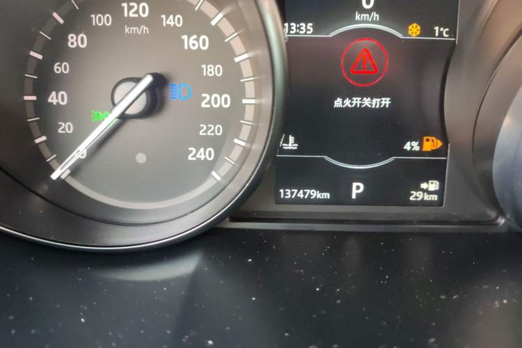 Used Land Rover Discovery Sport 2018 240 PS SE Version
