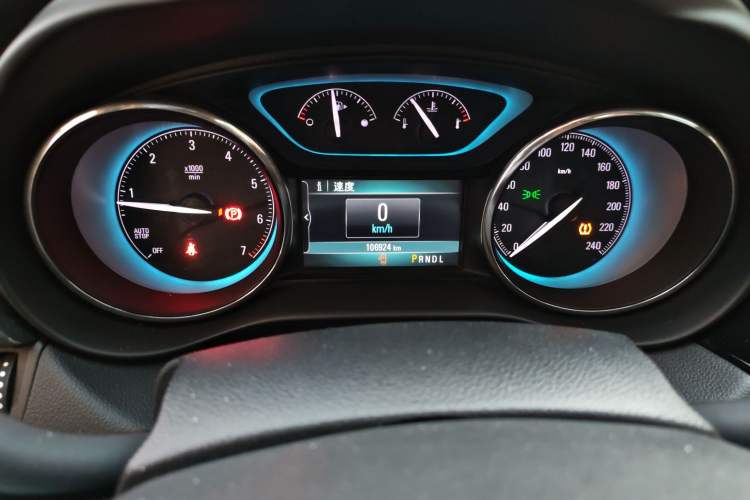 Used Buick Envision 2015 20T Two-Wheel-Drive Elite Model