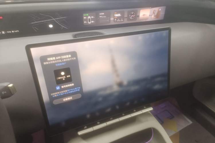 Used  12 2025 Ultra Extended-Range Edition
