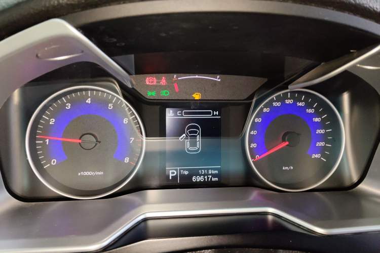 Used Geely Auto Emgrand 2016 Sedan 1.5L CVT Upward Version