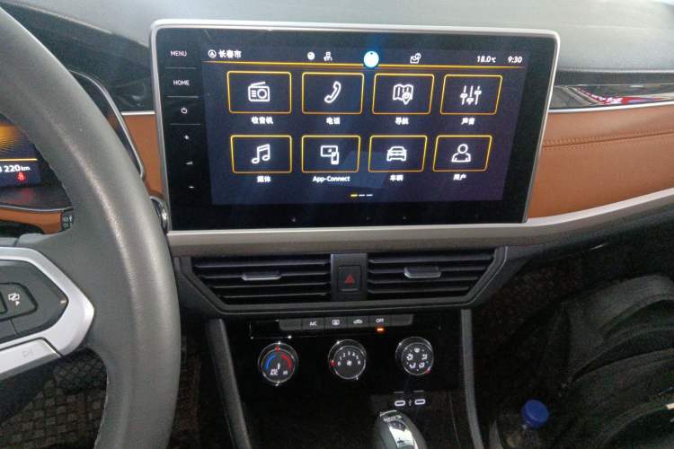 Used Volkswagen Bora 2023 200TSI DSG Enjoyment Edition
