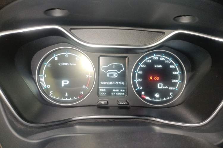 Used Geely Auto Vision X6 2016 1.3T CVT Luxury Model
