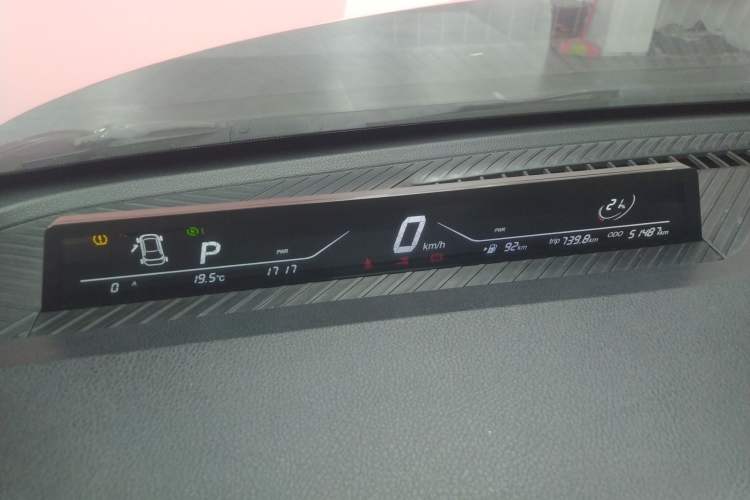 Used NETA V 2022 Chao 400 Lite Pink Custom Edition
