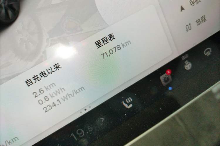 Used Tesla Model Y 2023 Rear-Wheel-Drive Version