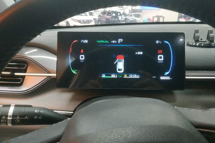 Used BYD Destroyer 05 2024 HONOR Edition DM-i 55KM Luxury Model
