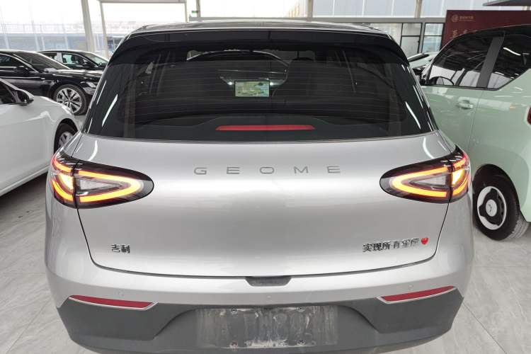 Used  Geome 2025 UP 410km Exploration Edition
