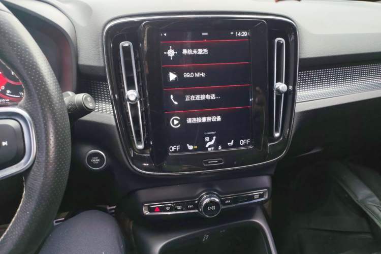 Used Volvo XC40 2021 T4 Four-Wheel Drive Smart & Sporty Edition