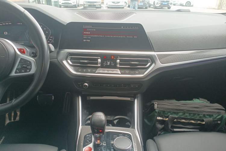 Used BMW M3 2021 M3 Sedan Thunder Edition
