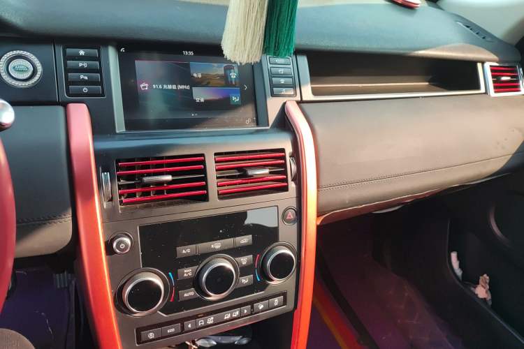 Used Land Rover Discovery Sport 2018 240 PS SE Version
