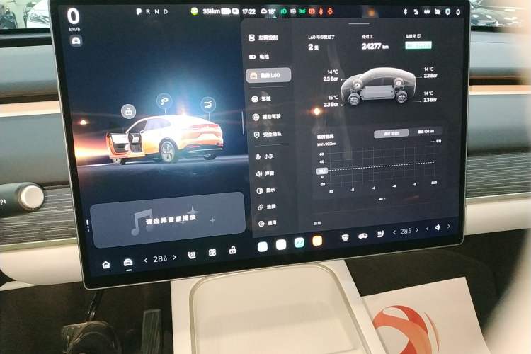 Used ONVO L60 2024 60 kWh Rear-Drive Version
