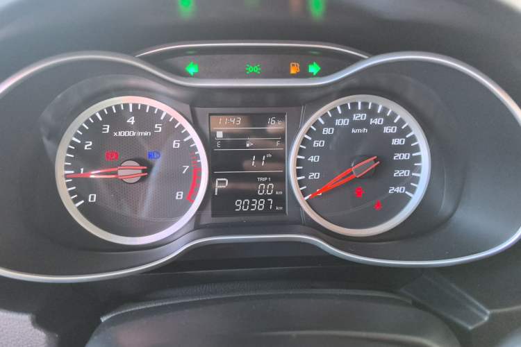 Used Bestune X40 2019 1.6L Automatic Luxury Edition China VI
