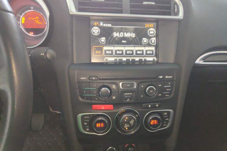 Used Citroen C4L 2014 1.8L Intelligent Drive Manual Version – Dynamic Edition
