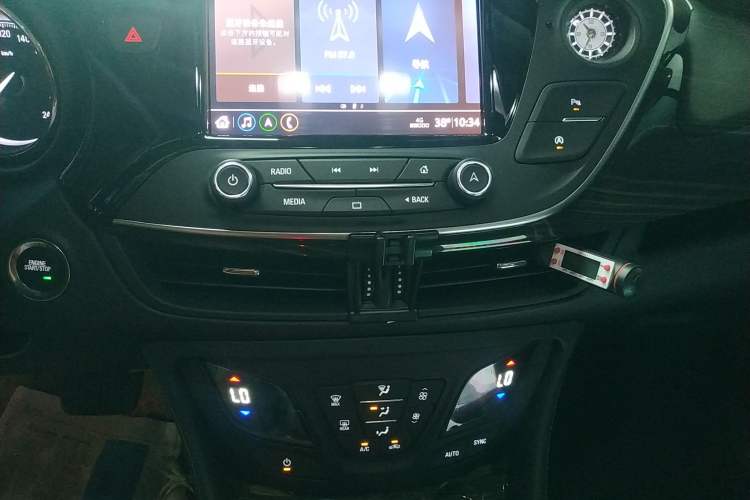 Used Buick Envision 2020 20T Two-Wheel Drive Leading Version
