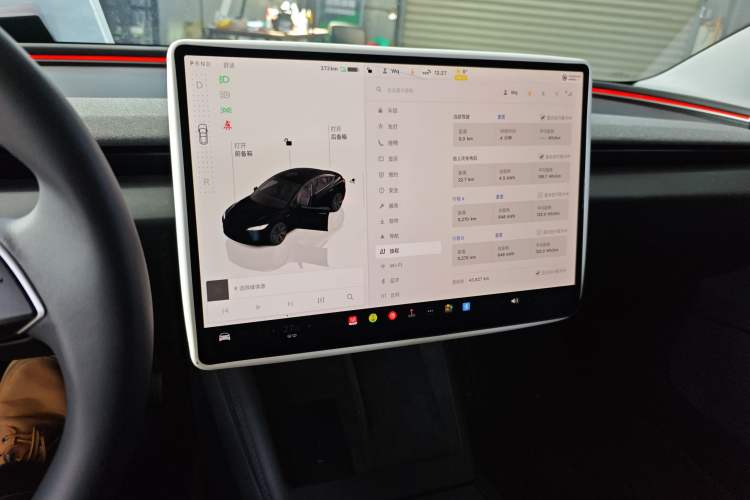 Used Tesla Model 3 2023 Rear-Wheel-Drive Version
