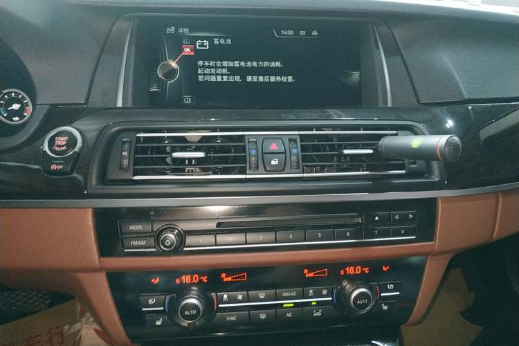 Used BMW 5 Series 2014 528Li Leading Model
