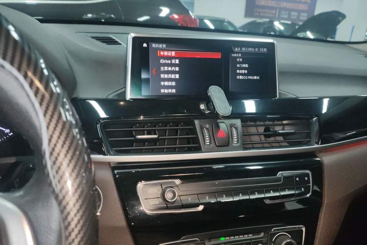 Used BMW X1 2020 sDrive20Li Fashion Model