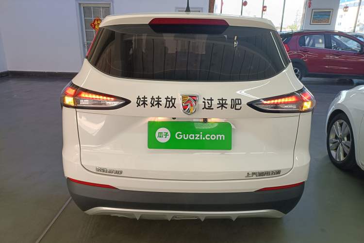 Used Baojun 510 2021 1.5L Manual Jingxiang Model
