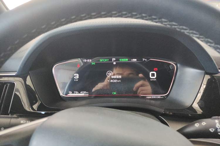 Used BYD Song PLUS New Energy 2021 EV Deluxe Model
